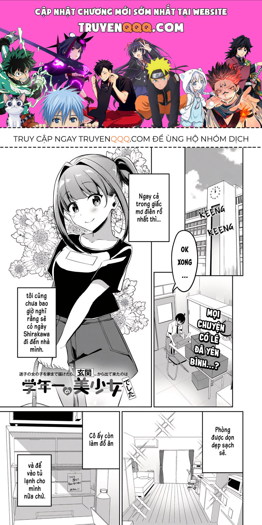 Đưa Bé Gái Bị Lạc Trở Về, Người Mở Cửa Là Hoa Khôi Của Khối: Chapter 5