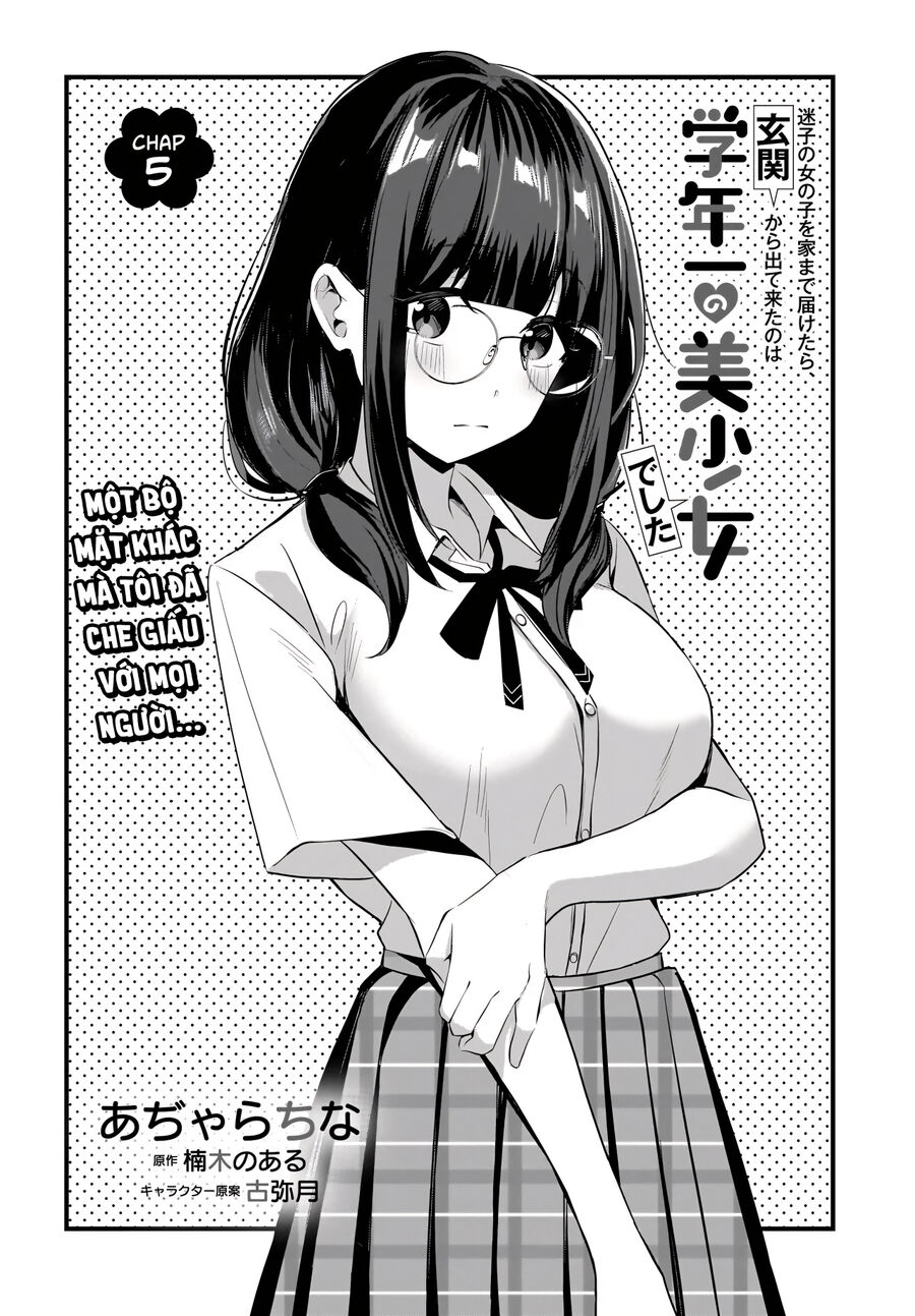 Đưa Bé Gái Bị Lạc Trở Về, Người Mở Cửa Là Hoa Khôi Của Khối: Chapter 5