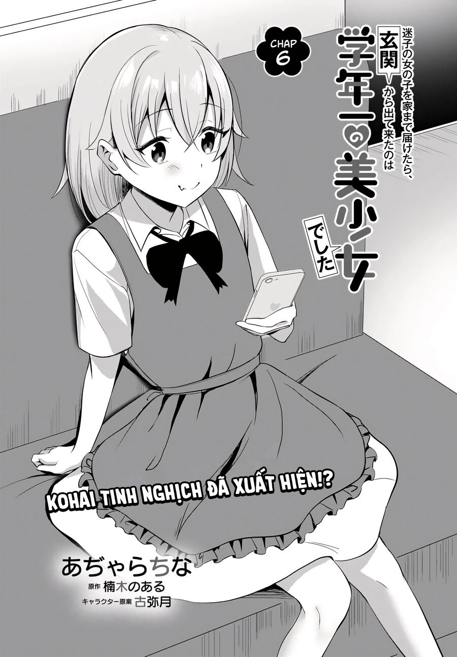 Đưa Bé Gái Bị Lạc Trở Về, Người Mở Cửa Là Hoa Khôi Của Khối: Chapter 6