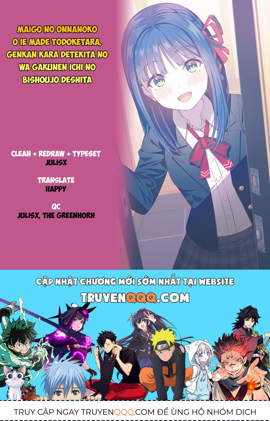 Đưa Bé Gái Bị Lạc Trở Về, Người Mở Cửa Là Hoa Khôi Của Khối: Chapter 6