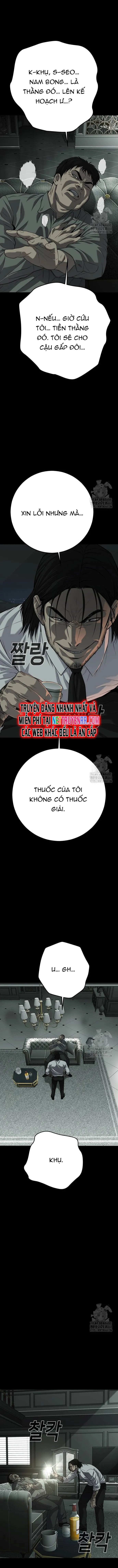 Đứa Con Báo Thù: Chapter 47