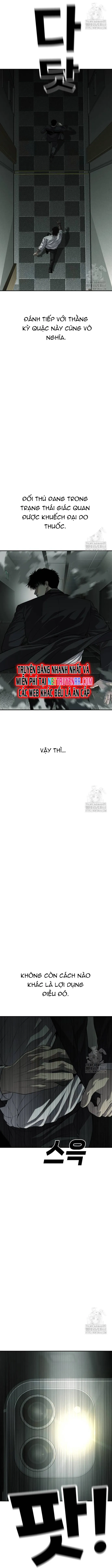 Đứa Con Báo Thù: Chapter 47