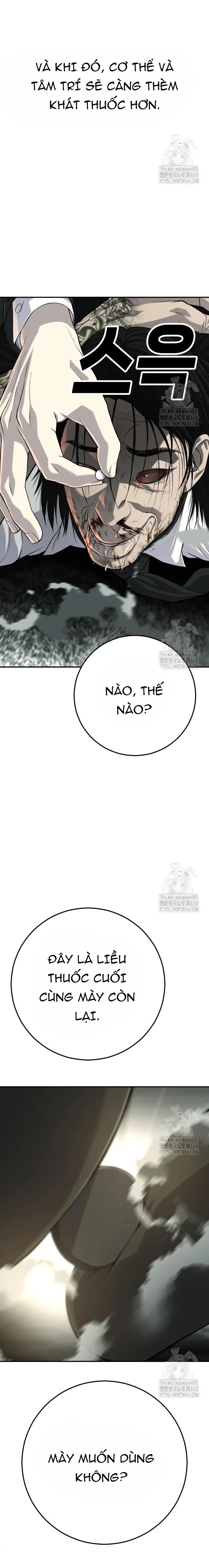 Đứa Con Báo Thù: Chapter 48