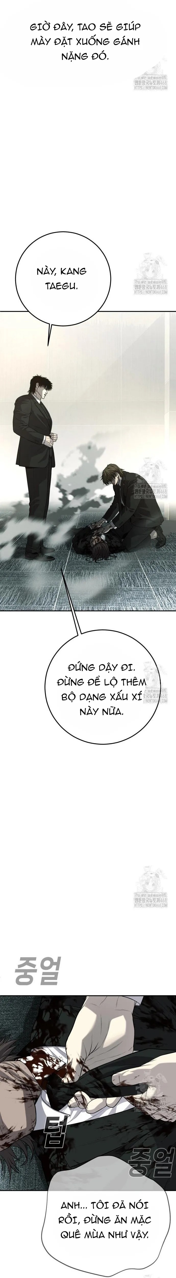 Đứa Con Báo Thù: Chapter 48