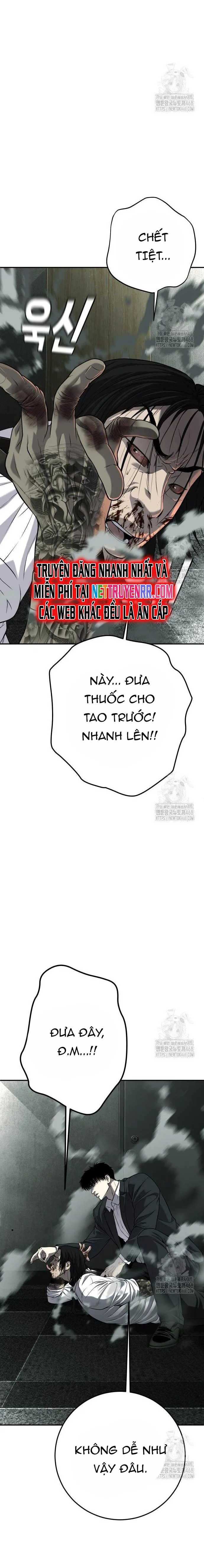 Đứa Con Báo Thù: Chapter 48