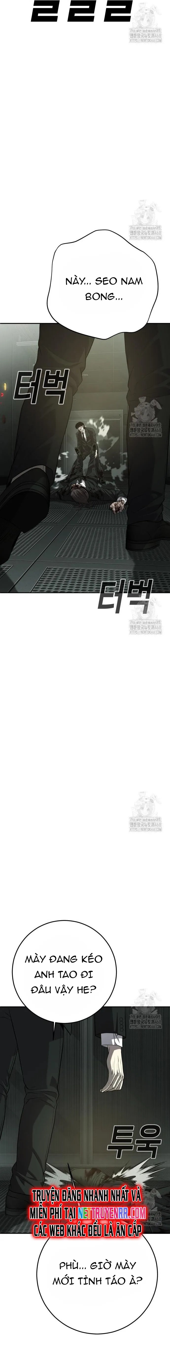Đứa Con Báo Thù: Chapter 48