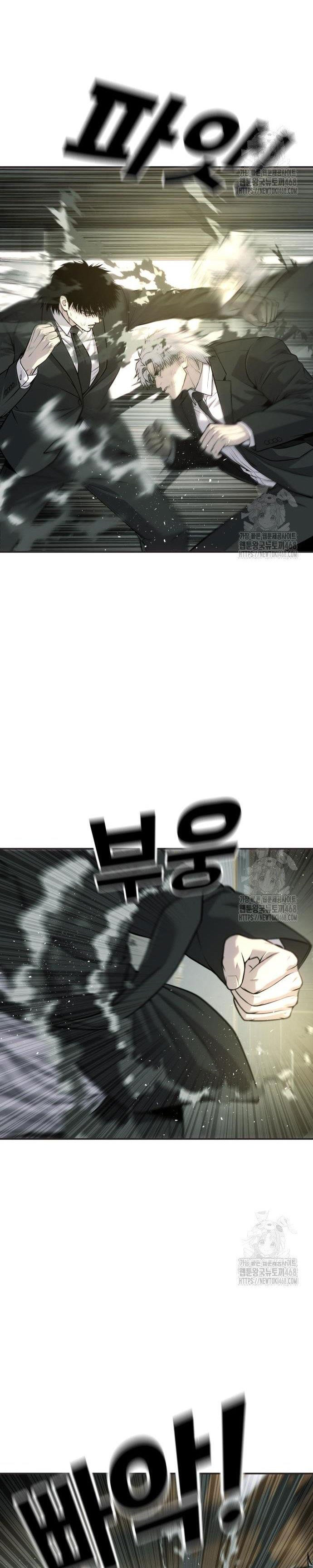 Đứa Con Báo Thù: Chapter 54