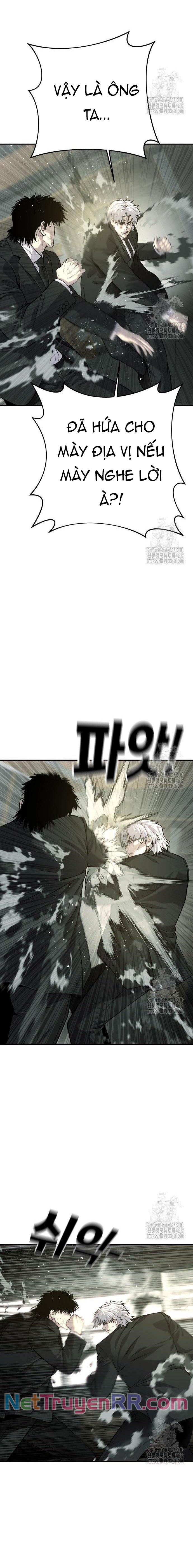 Đứa Con Báo Thù: Chapter 54