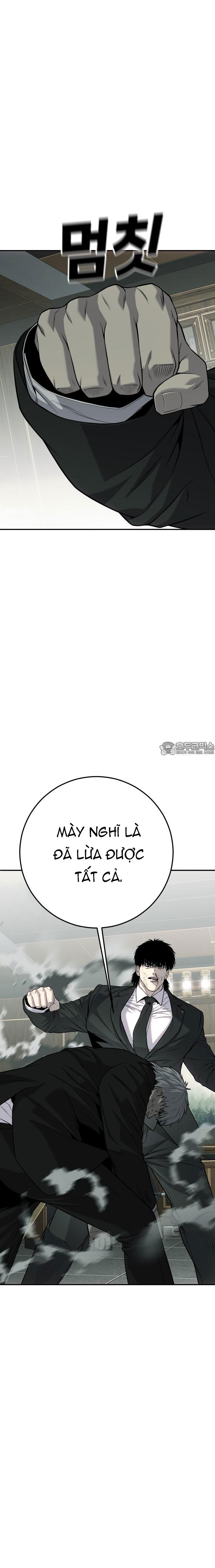 Đứa Con Báo Thù: Chapter 55