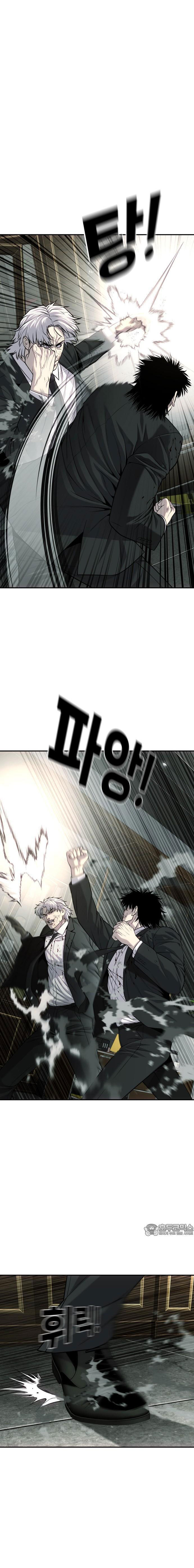 Đứa Con Báo Thù: Chapter 56