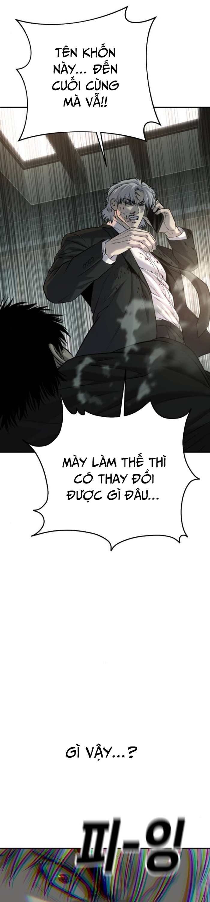 Đứa Con Báo Thù: Chapter 57