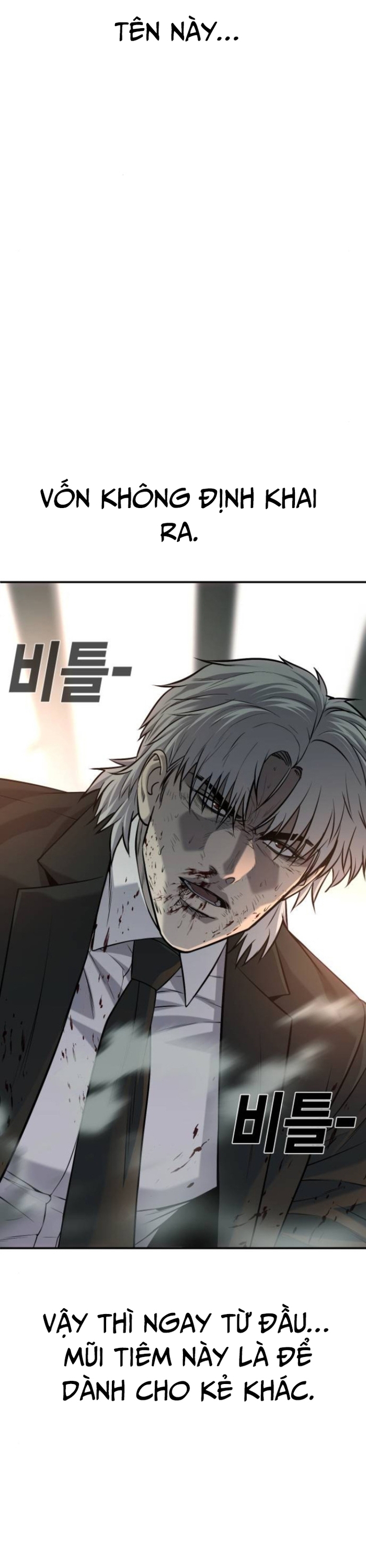Đứa Con Báo Thù: Chapter 57