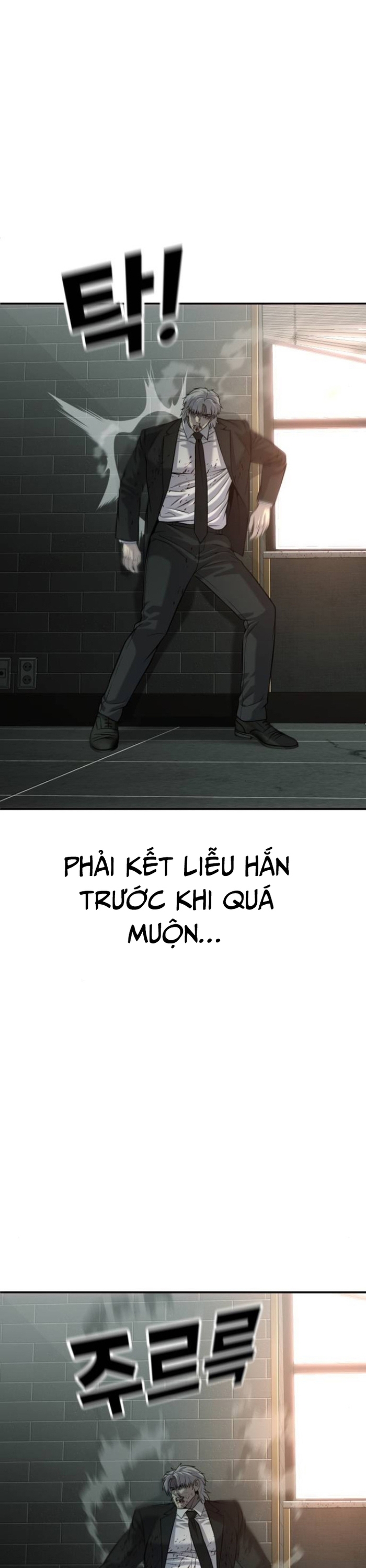 Đứa Con Báo Thù: Chapter 57