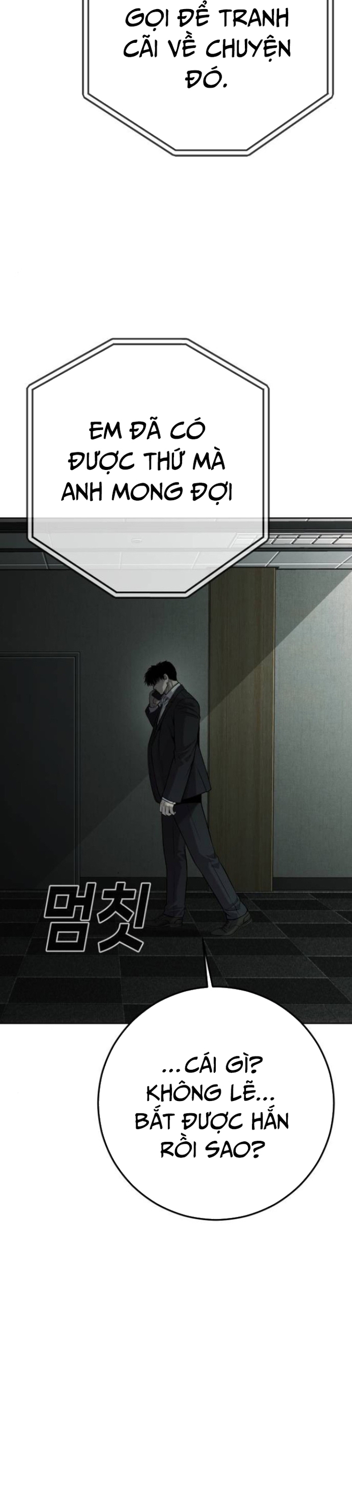 Đứa Con Báo Thù: Chapter 57