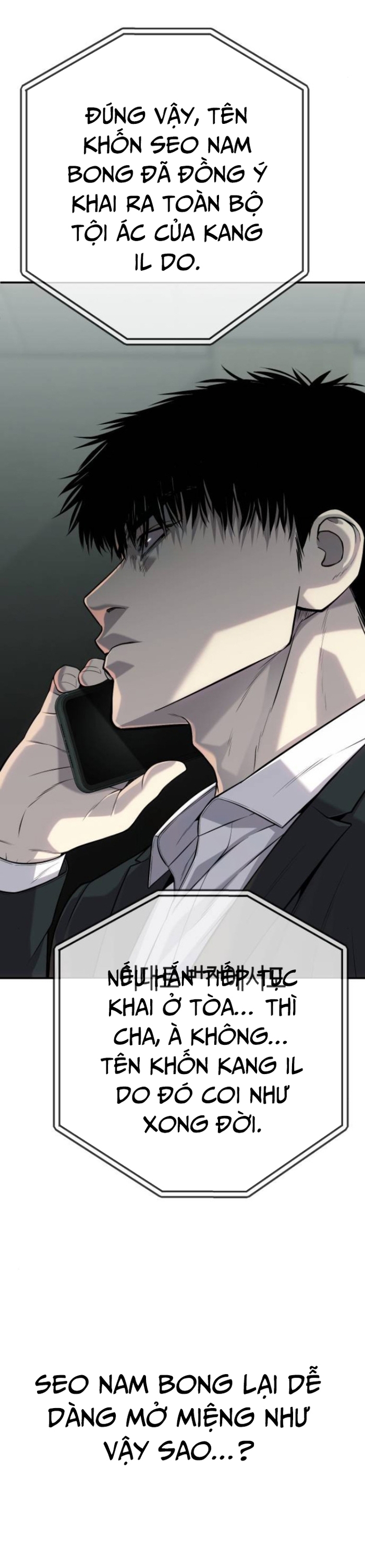 Đứa Con Báo Thù: Chapter 57