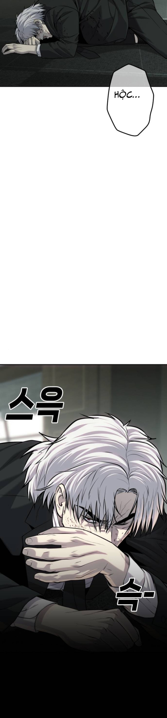 Đứa Con Báo Thù: Chapter 57