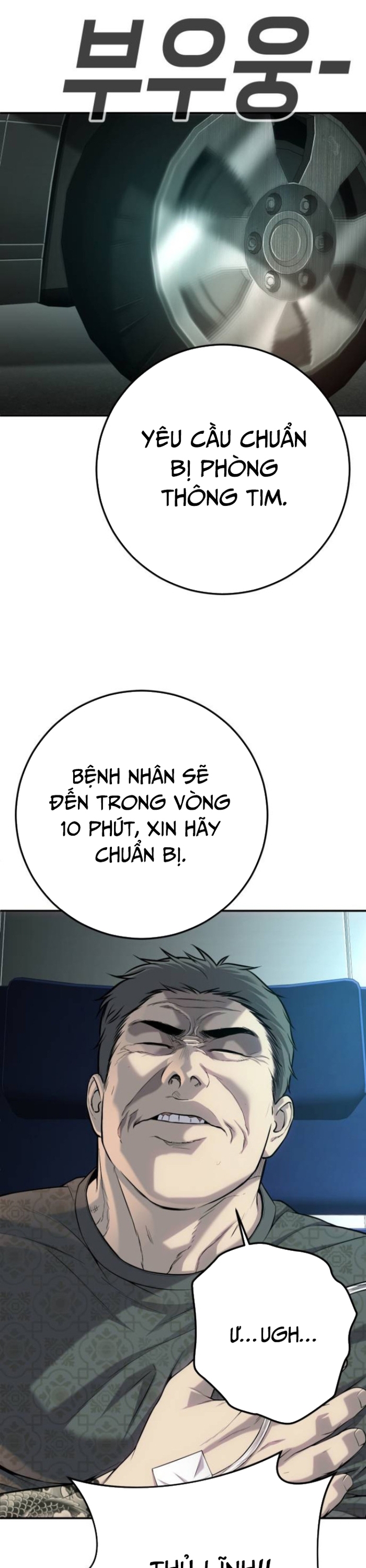 Đứa Con Báo Thù: Chapter 57