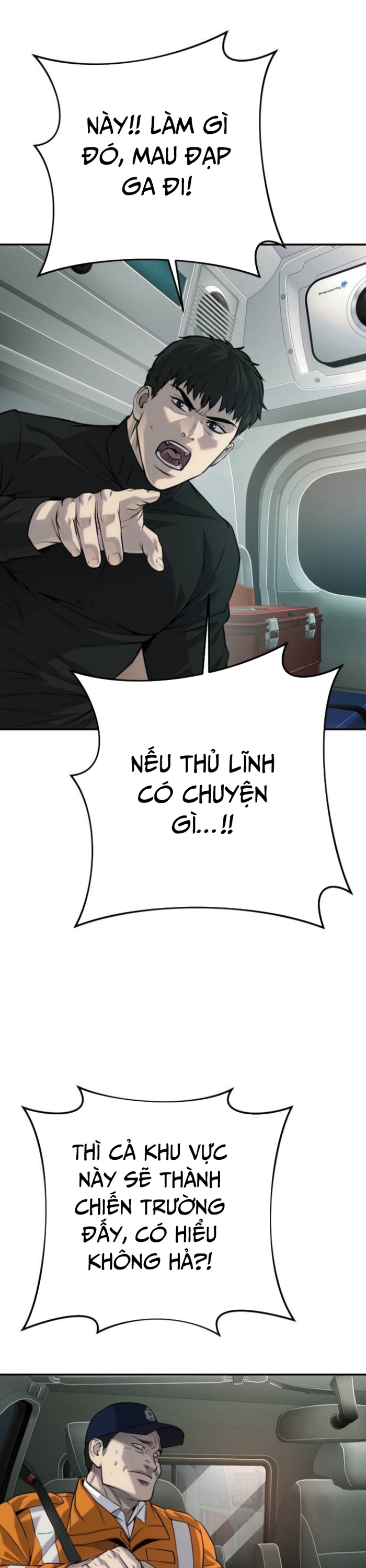 Đứa Con Báo Thù: Chapter 57