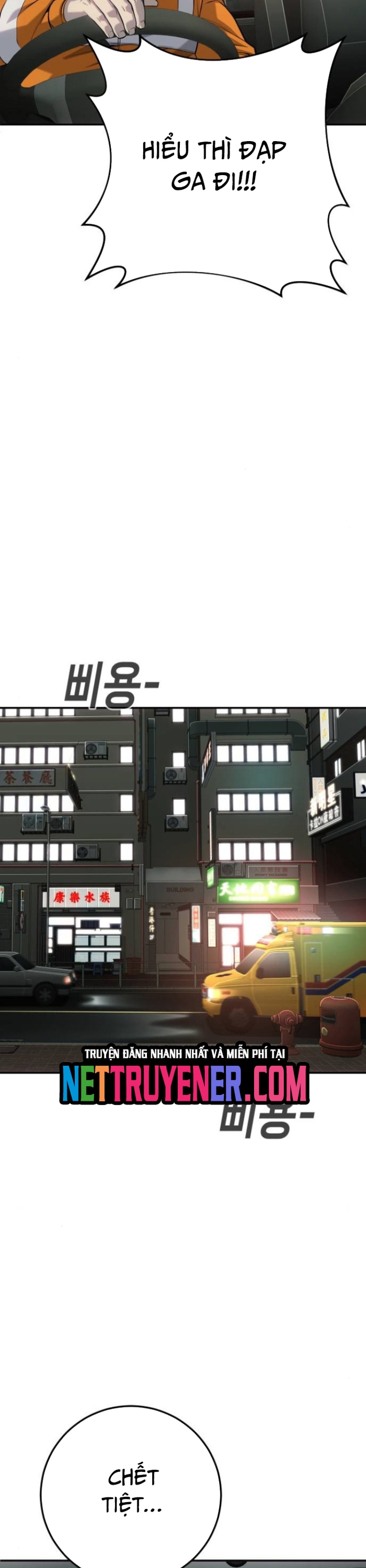 Đứa Con Báo Thù: Chapter 57