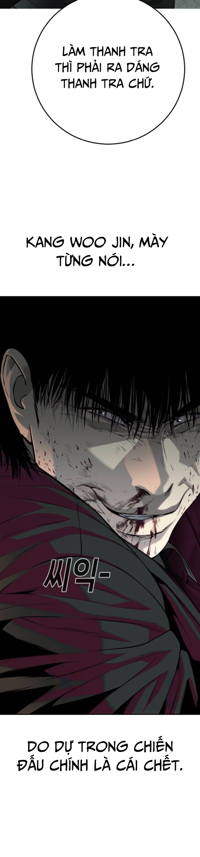 Đứa Con Báo Thù: Chapter 57