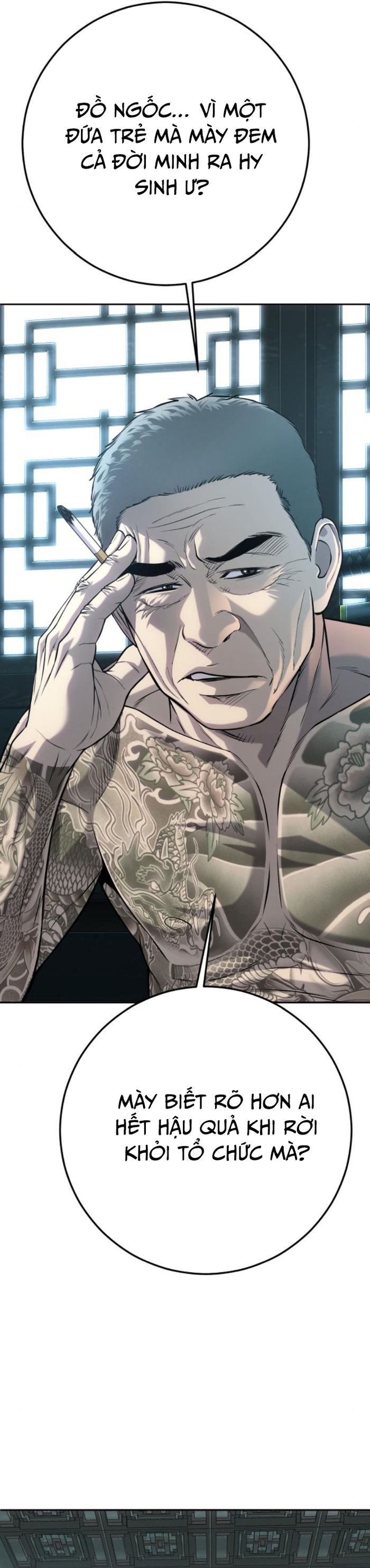 Đứa Con Báo Thù: Chapter 58