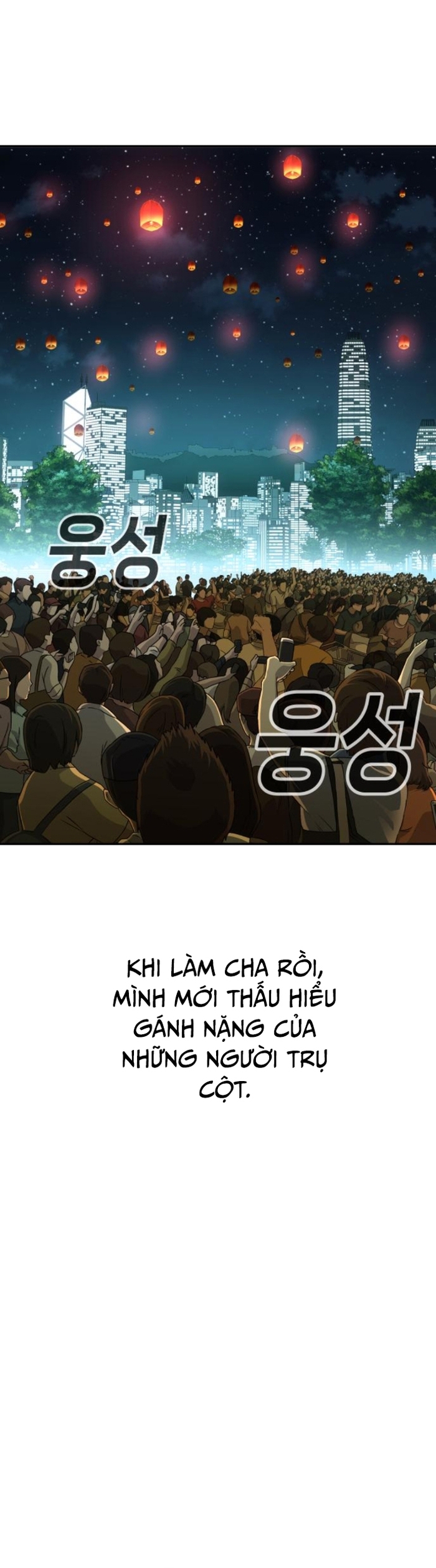Đứa Con Báo Thù: Chapter 58