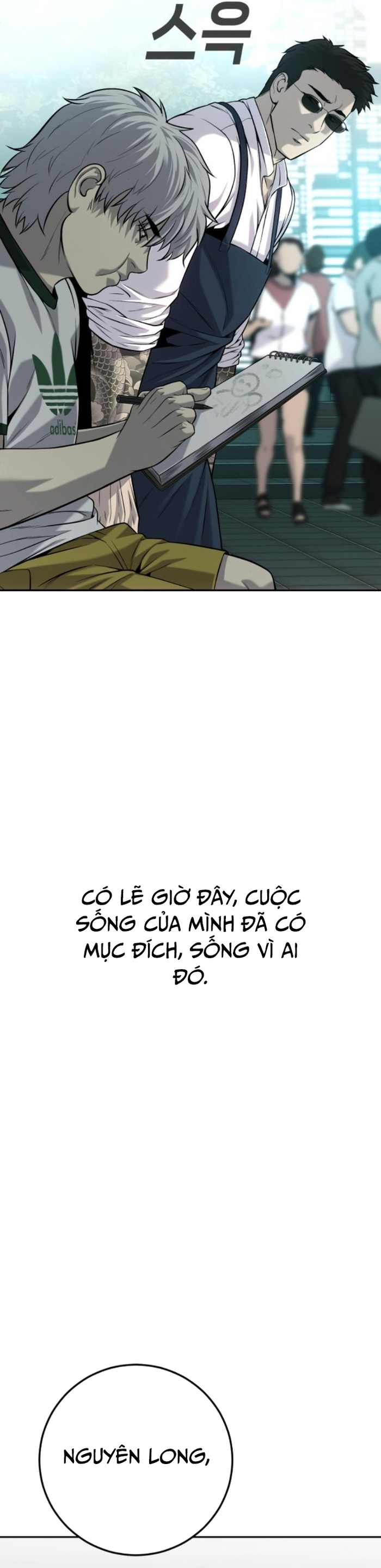 Đứa Con Báo Thù: Chapter 58