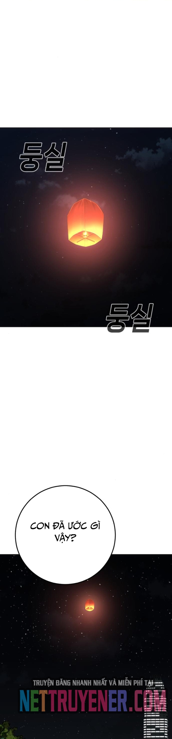 Đứa Con Báo Thù: Chapter 58