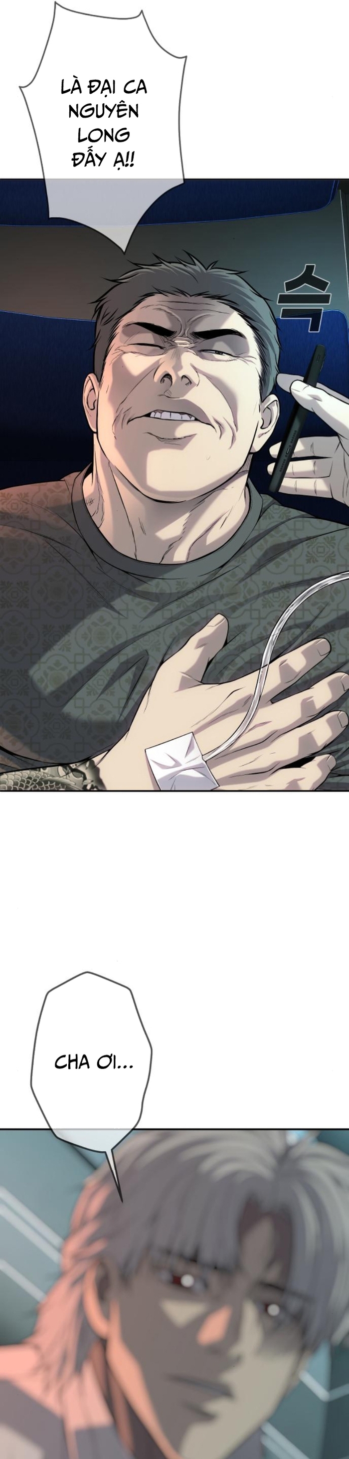 Đứa Con Báo Thù: Chapter 58