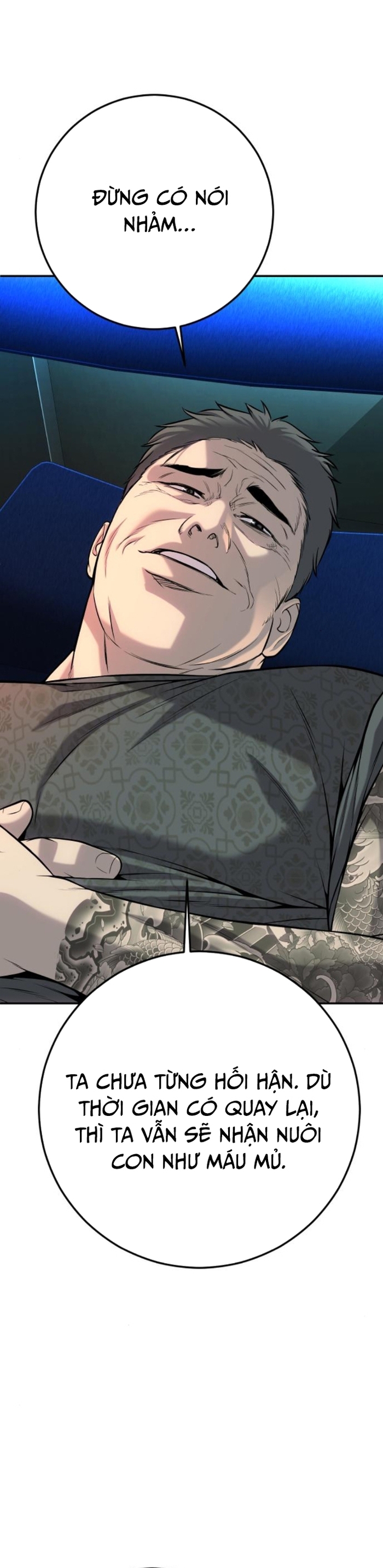 Đứa Con Báo Thù: Chapter 58