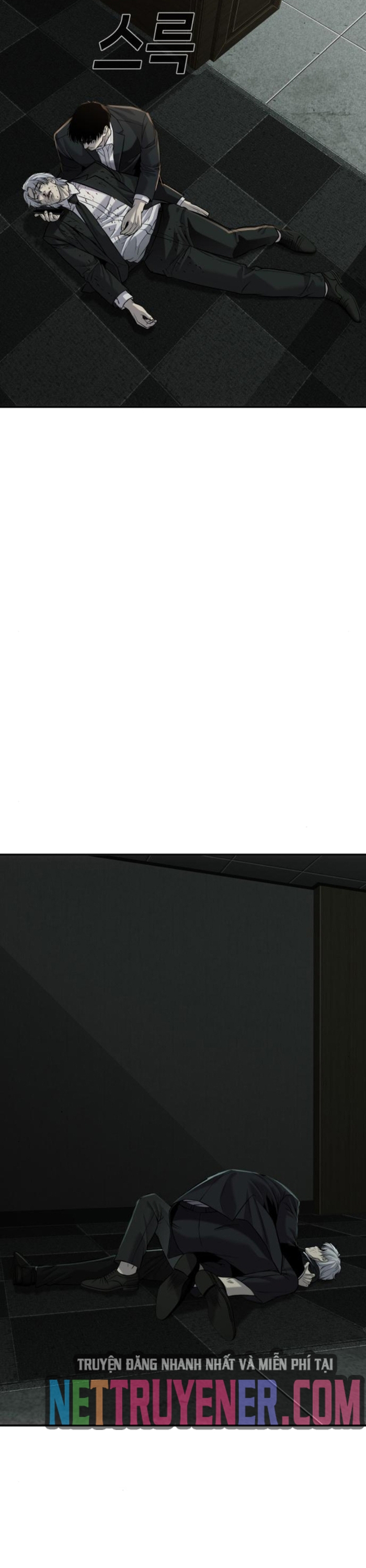 Đứa Con Báo Thù: Chapter 58