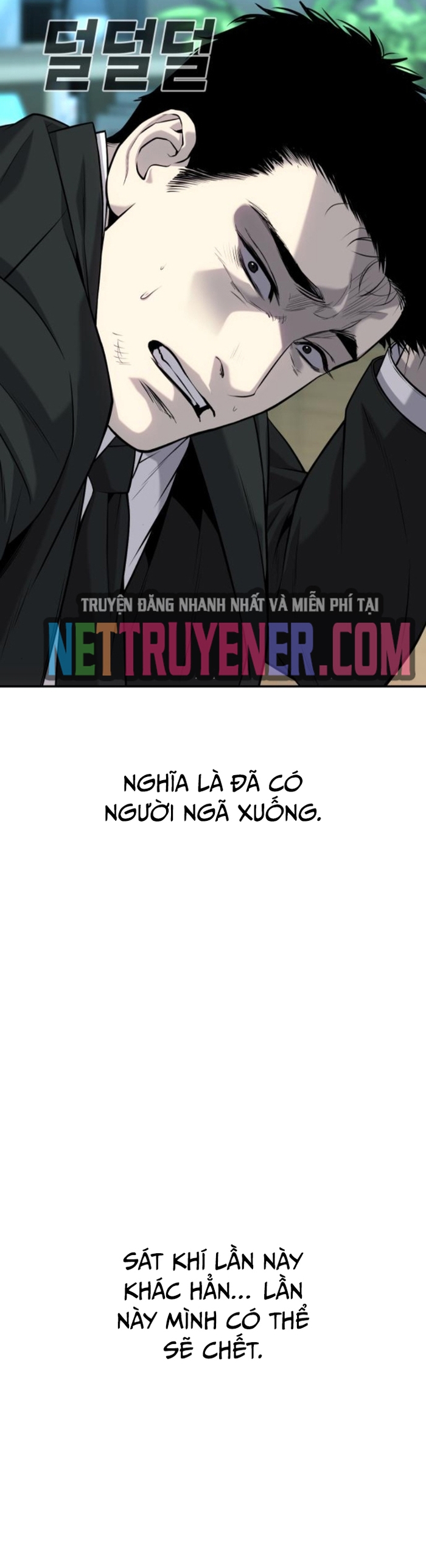 Đứa Con Báo Thù: Chapter 58