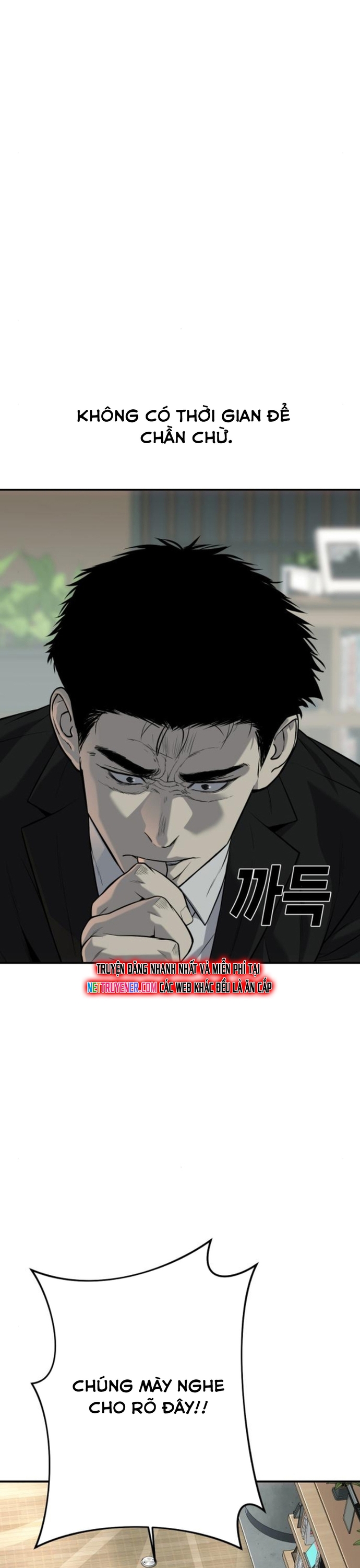 Đứa Con Báo Thù: Chapter 59
