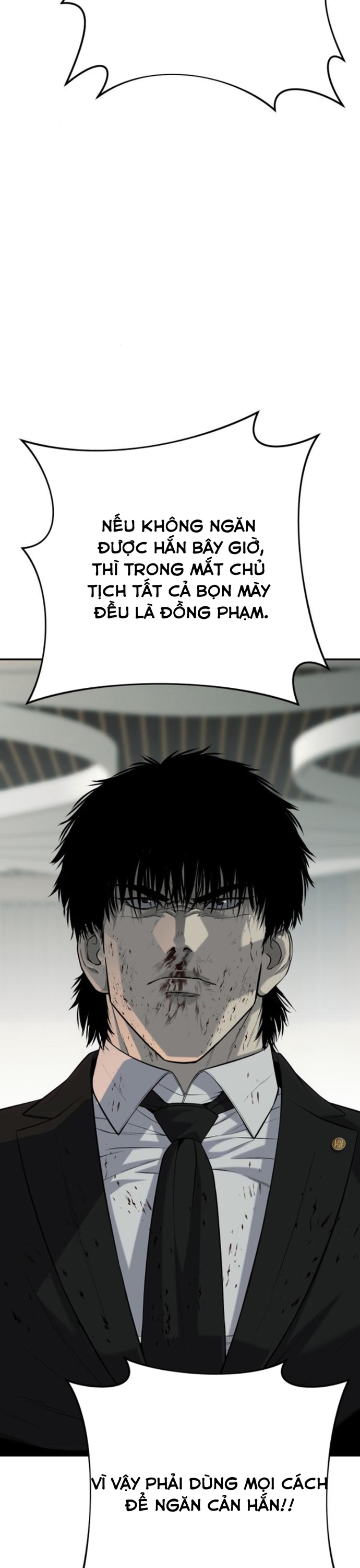 Đứa Con Báo Thù: Chapter 59
