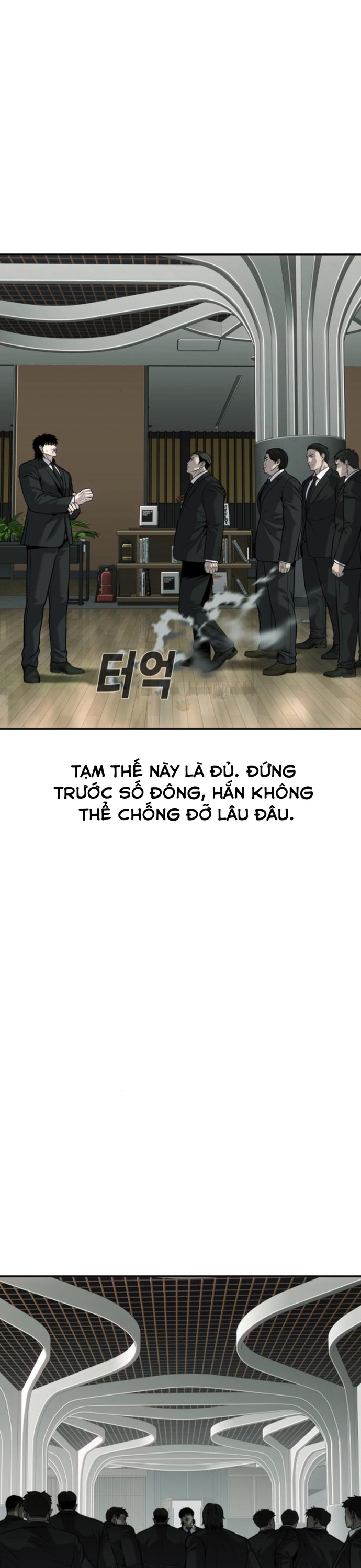 Đứa Con Báo Thù: Chapter 59