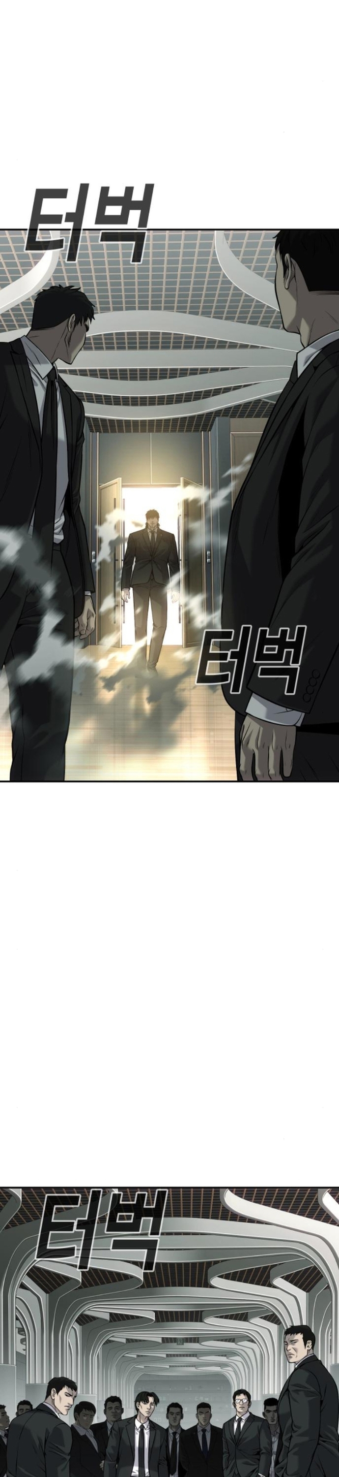 Đứa Con Báo Thù: Chapter 59