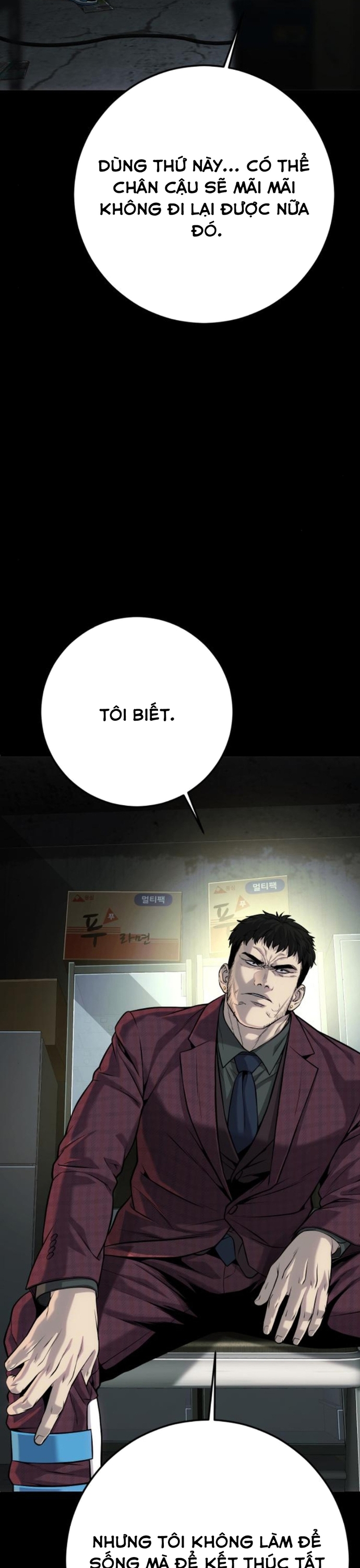 Đứa Con Báo Thù: Chapter 59
