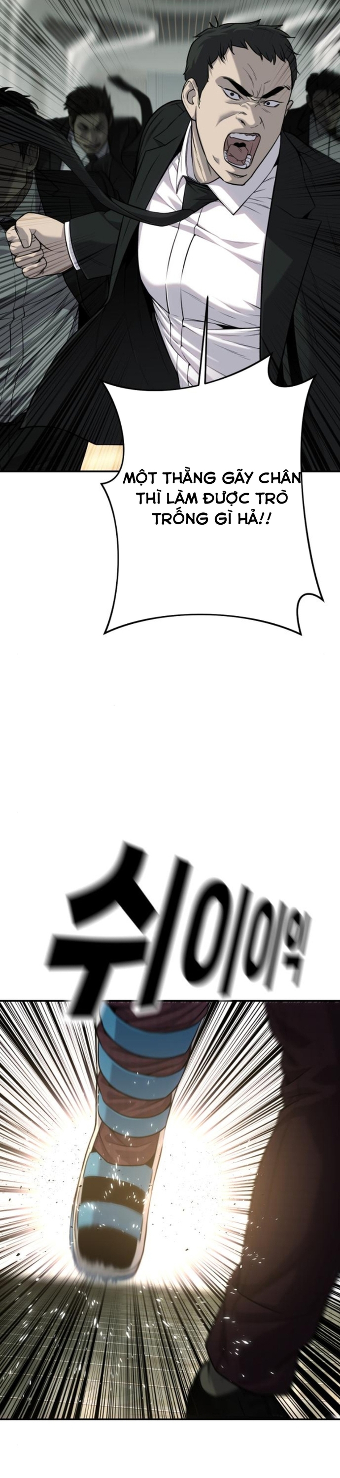 Đứa Con Báo Thù: Chapter 59