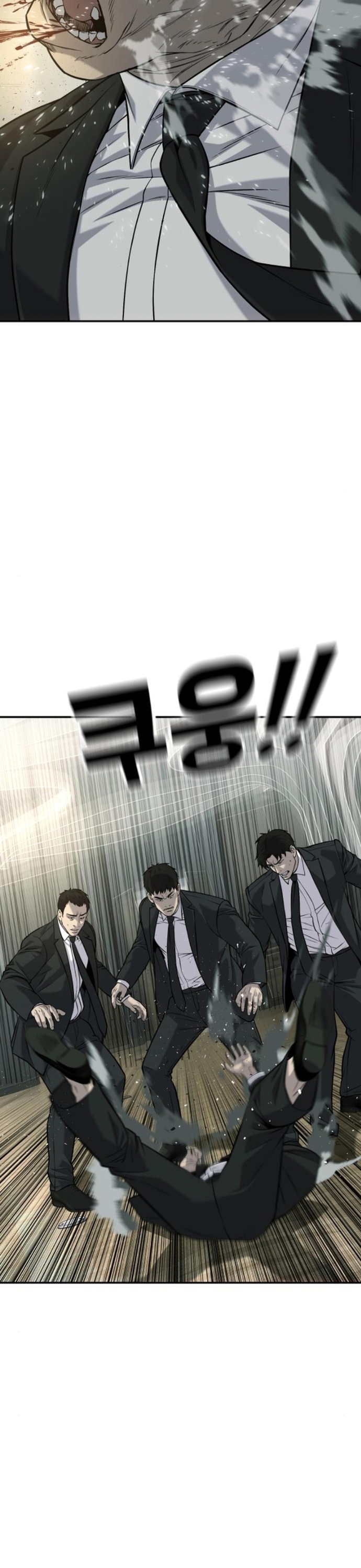 Đứa Con Báo Thù: Chapter 59