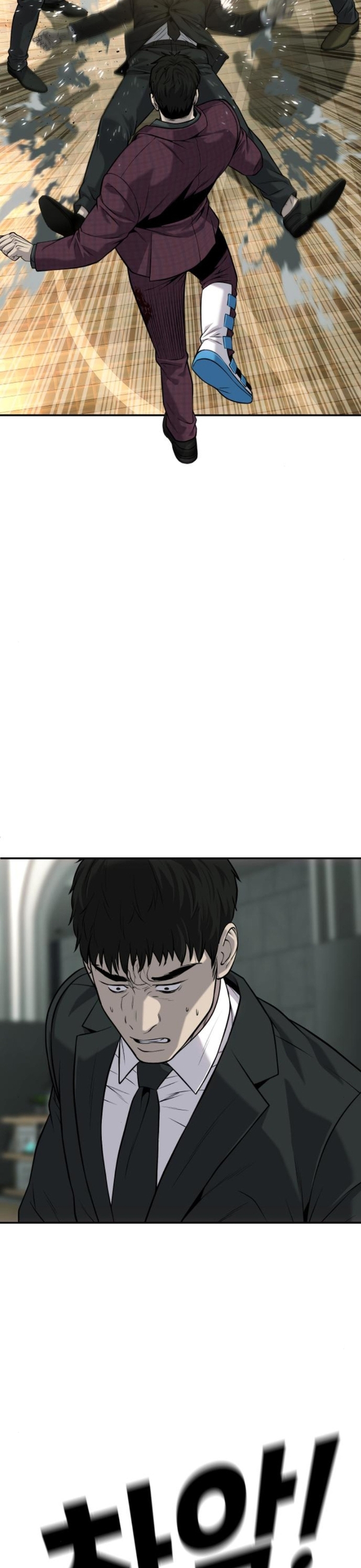 Đứa Con Báo Thù: Chapter 59
