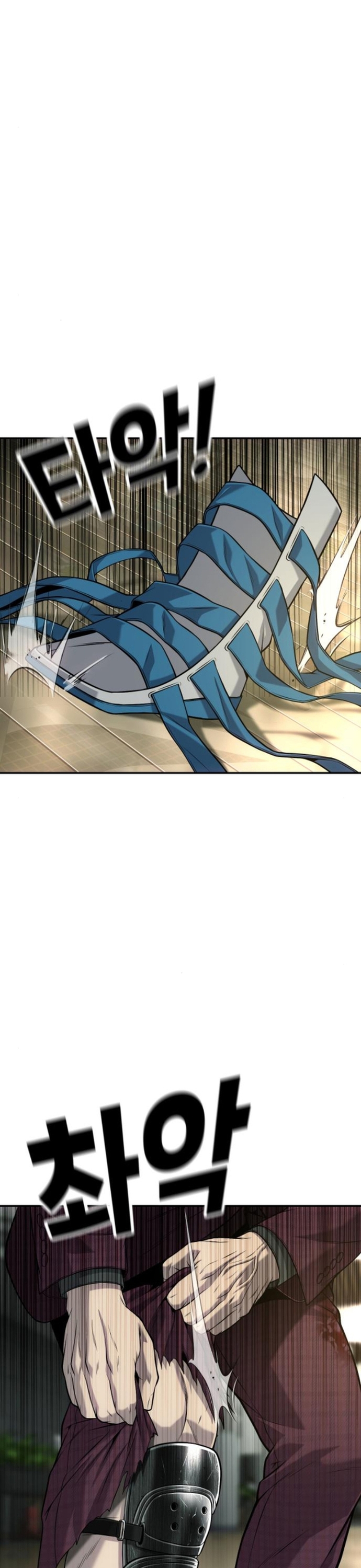 Đứa Con Báo Thù: Chapter 59