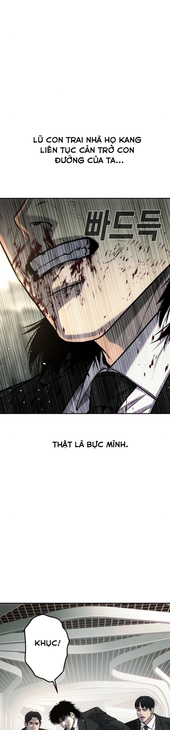 Đứa Con Báo Thù: Chapter 60
