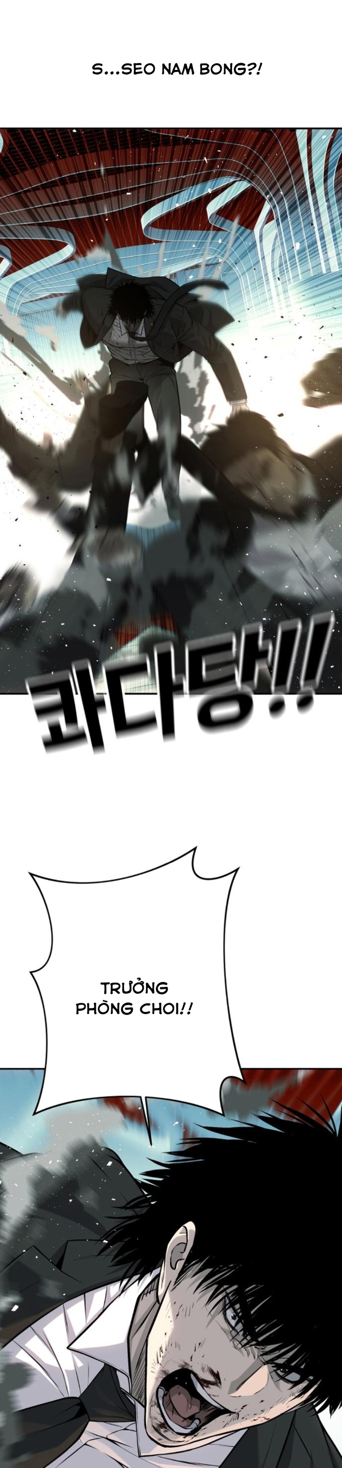 Đứa Con Báo Thù: Chapter 60