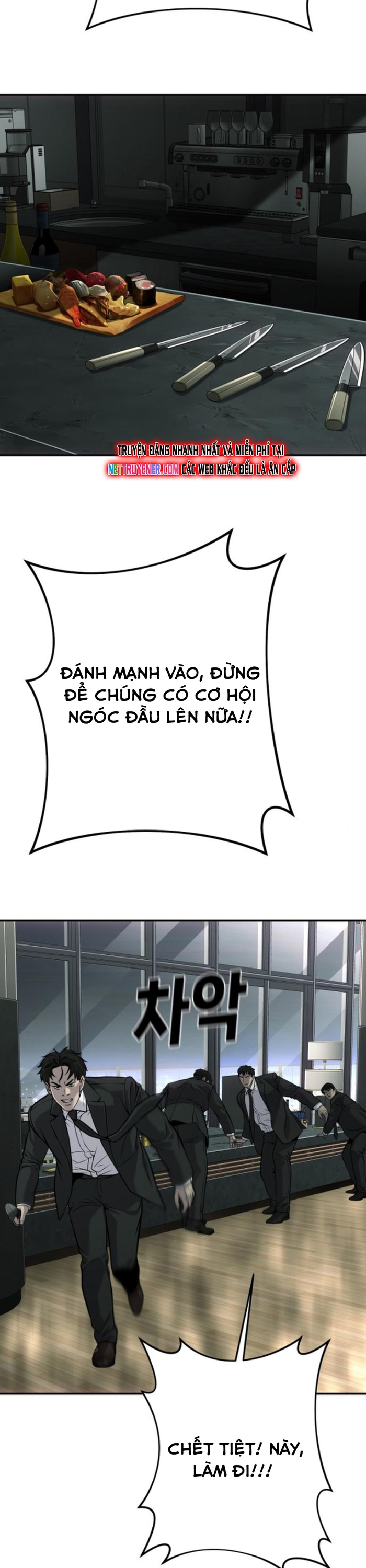 Đứa Con Báo Thù: Chapter 60