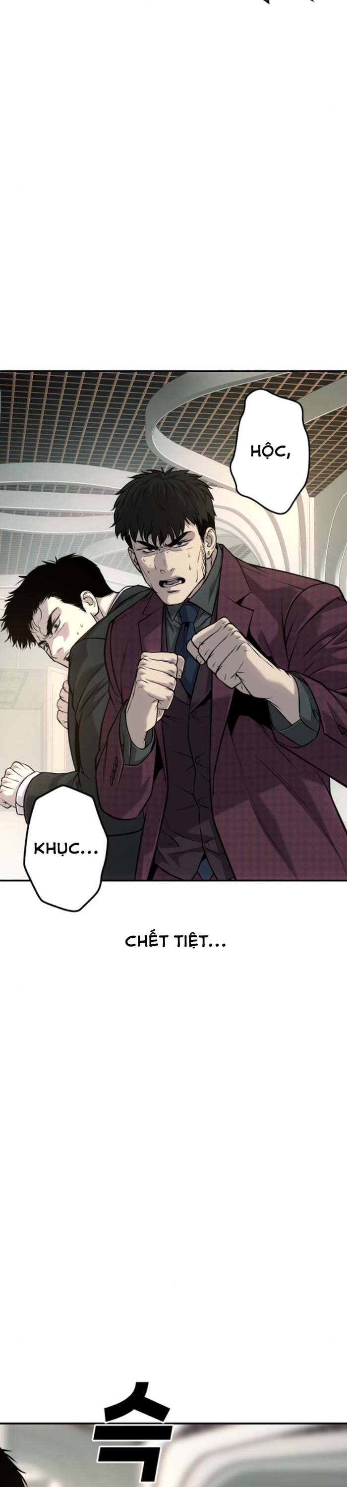 Đứa Con Báo Thù: Chapter 60