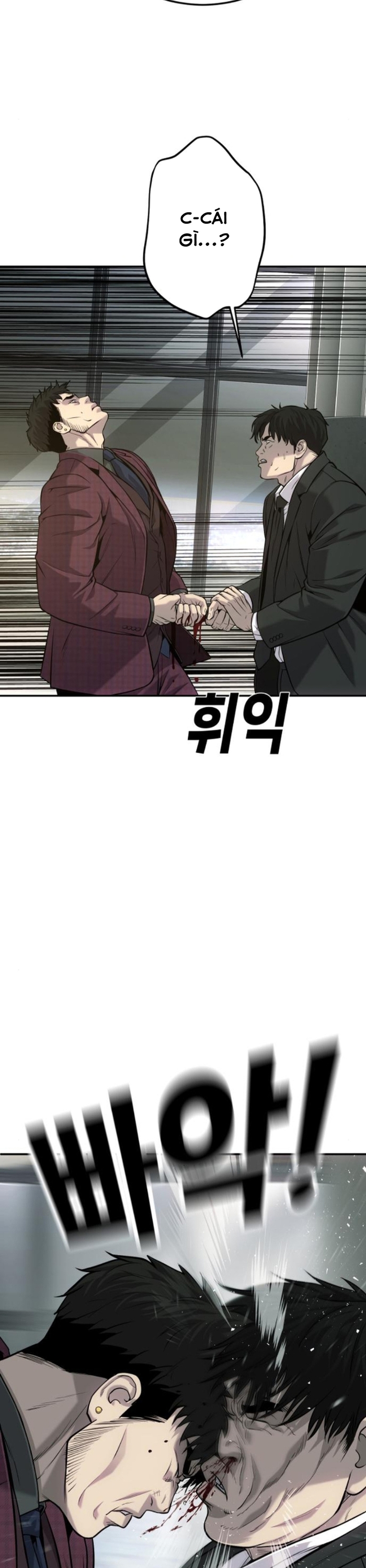Đứa Con Báo Thù: Chapter 60