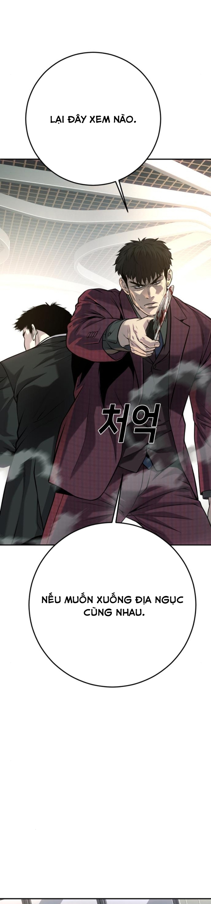 Đứa Con Báo Thù: Chapter 60