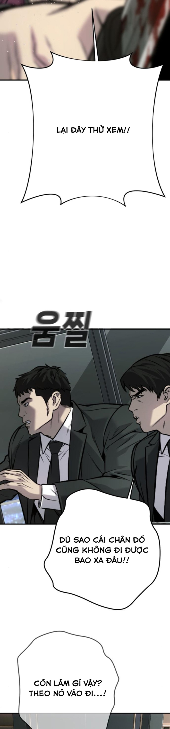 Đứa Con Báo Thù: Chapter 60