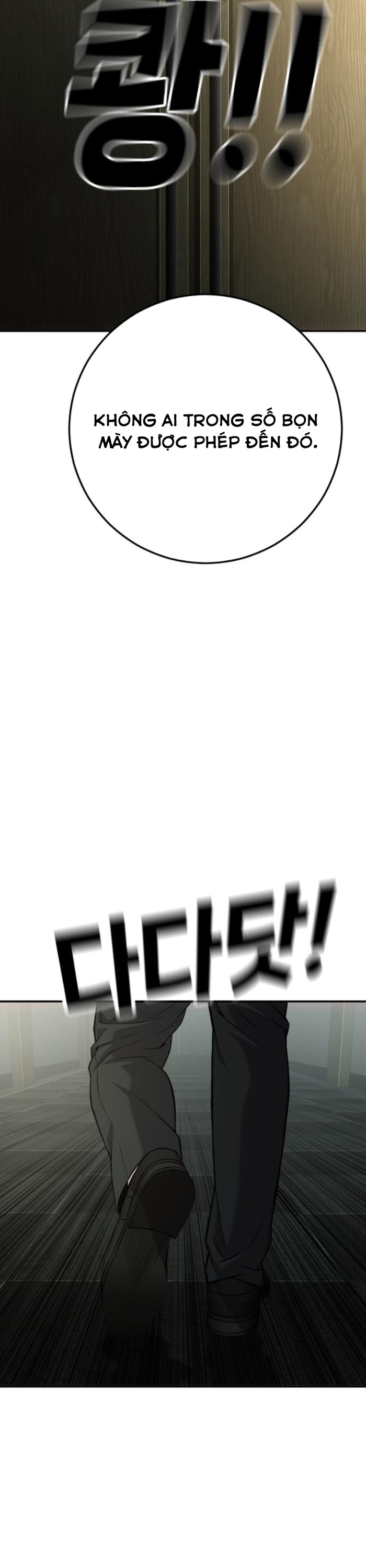 Đứa Con Báo Thù: Chapter 60