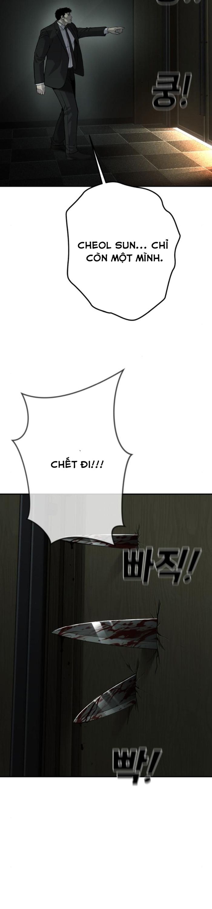 Đứa Con Báo Thù: Chapter 60